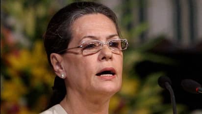 మాకు బలం లేదని ఎవరు చెప్పారు: సోనియాగాంధీ సంచలనం