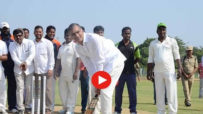 మంత్రి హరిష్ పక్కా ప్రొఫెషనల్ క్రికెటర్ (వీడియో)