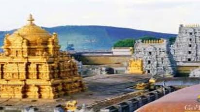 வி.ஐ.பி..களுக்கு ஆப்பு வைத்த திருப்பதி… 10 வாரங்களுக்கு பிரேக் தரிசனம் ரத்து..