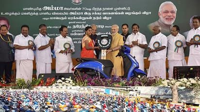തമിഴ്നാട്ടില് സ്ത്രീകള്ക്ക് പകുതി വിലയ്ക്ക് സ്കൂട്ടര്