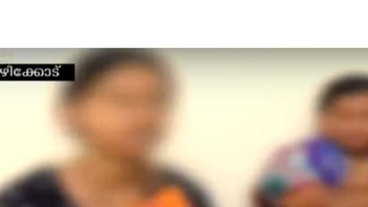 മലപ്പുറത്തെ നിര്ഭയ കേന്ദ്രത്തില് ഇതര സംസ്ഥാന പെണ്കുട്ടിക്ക് മര്ദ്ദനമെന്ന് പരാതി