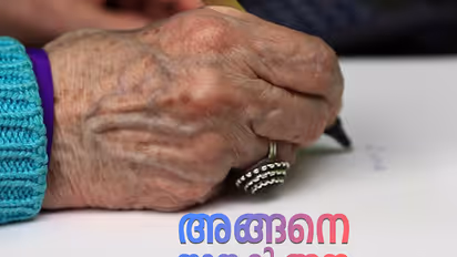 എഴുതാനും വായിക്കാനുമറിയില്ല, എന്നിട്ടും ജാനകി അമ്മ ജേണലിസ്റ്റായി !