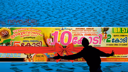 Onam Bumper 2017 lottery draw: Here is Rs 10 crore winner, check out full list here