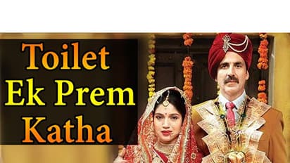 അക്ഷയ് കുമാര് ചിത്രം ടോയ് ലറ്റ് : എക് പ്രേമം ഖതാ ഓണ്ലൈനില് ചോര്ന്നു