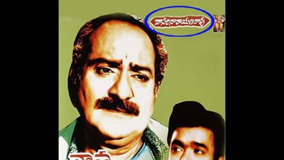 హీరోల గుత్తాధిపత్యం మీద తిరుగుబాటు చేసిన దర్శకుడు