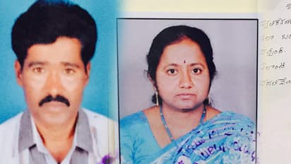 రైతు దంపతుల ఆత్మహత్య