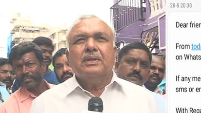 ಸಚಿವರಿಗೆ ಗುಡ್ ಮಾರ್ನಿಂಗ್ ಕಿರಿಕಿರಿ!: ವ್ಯಾಟ್ಸ್ ಆ್ಯಪ್'ಗೆ ಗುಡ್ ಬೈ ಹೇಳಿದ ರಾಮಲಿಂಗಾರೆಡ್ಡಿ