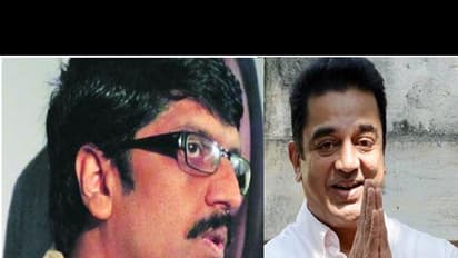 കമല്ഹാസനോട് സംവിധായകൻ ബി ഉണ്ണികൃഷ്ണന് പറയാനുള്ളത്