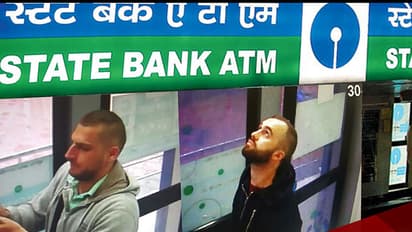 High-tech ATM heist: sixth accused arrested in Kenya