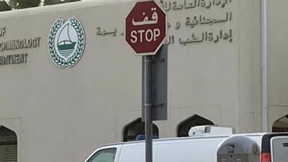 ശ്രീദേവിയുടെ മൃതദേഹം ഉച്ചയോടെ ബന്ധുകള്ക്ക് വിട്ടുകൊടുക്കും