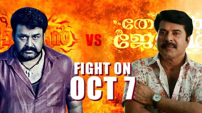 Mohanlal to lock horns with Mammootty after 15 years!