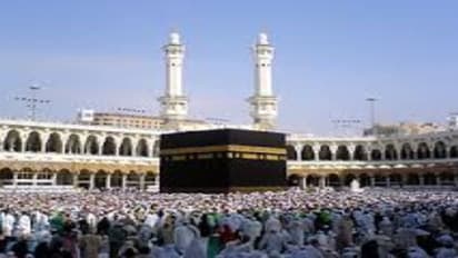 ஹஜ் புனித பயணம் மேற்கொள்வோருக்கான தேர்வு… மும்பையில் குவியும் இஸ்லாமிய பெருமக்கள்…