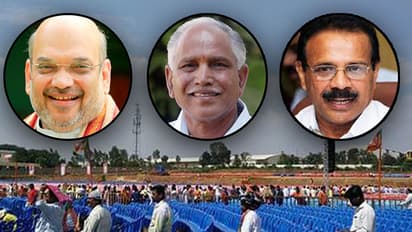 BJP Parivarthan rally: State BJP leaders get a slice of Shah's fury as empty chairs greet him