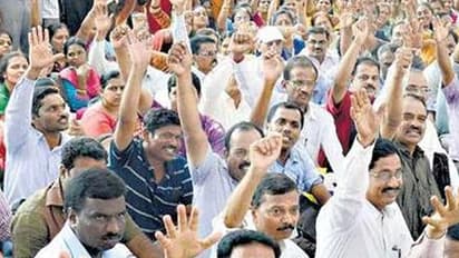 ಅತಿಥಿ ಉಪನ್ಯಾಸಕರಿಗೆ ಸೇವಾ ಭದ್ರತೆ ನೀಡಿ; ಸರ್ಕಾರಕ್ಕೆ ಒತ್ತಾಯ