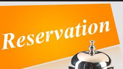 निजी शिक्षा संस्थानों में भी सवर्ण गरीबों को मिलेगा 10 फीसदी आरक्षण