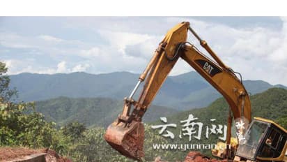 അണക്കെട്ടിന്റെ റിസര്വോയറില് കുടുങ്ങിയ ആനകളെ ഹെലികോപ്റ്ററുകളും എക്സ്കവേറ്ററുകളും ഉപയോഗിച്ച് രക്ഷിച്ചു