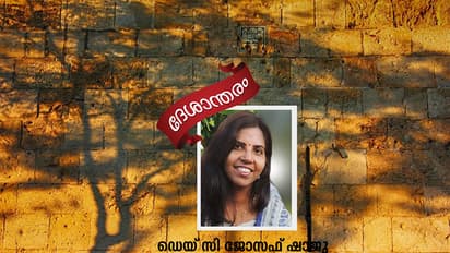 കേട്ടതൊന്നുമല്ല ഇസ്രായേല്‍!