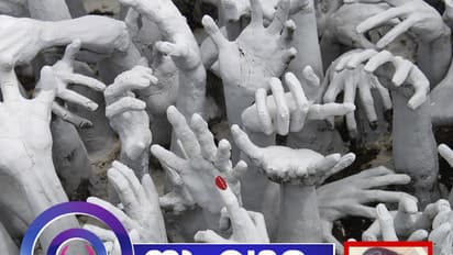 ഫെമിനിസ്റ്റും തലതെറിച്ചവളും അഹങ്കാരിയും ഉണ്ടാവുന്ന വിധം!