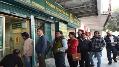 ஏ.டி.எம். லிருந்து ஒரே நாளில் ரூ.24 ஆயிரம் எடுக்கலாம் - விரைவில் அறிவிப்பு வெளியாகிறது