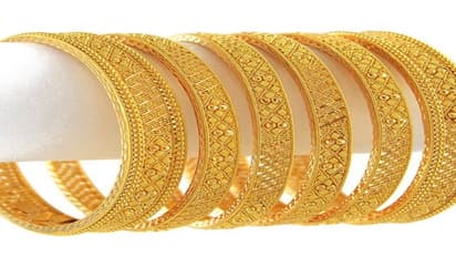 தங்கம் விலை திடீர் உயர்வு ...!!