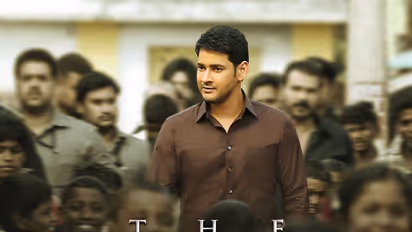 మహేష్ బాబు రికార్డులు మొదలెట్టాడు