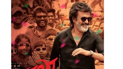 രജനിയുടെ 'കാലാ'യ്ക്ക് അപകീർത്തിക്കേസ്; മാപ്പ് പറഞ്ഞില്ലെങ്കില് 101 കോടി നഷ്ടപരിഹാരം നല്കണം