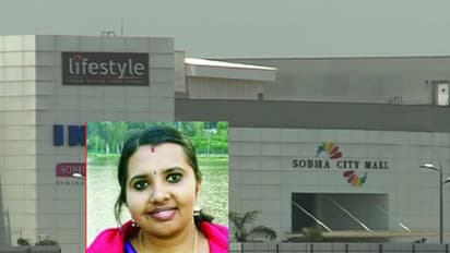 മാളിലെ റസ്റ്റോറന്റില് ഭക്ഷണം തൊണ്ടയില് കുടുങ്ങി യുവ ഡോക്ടര് മരിച്ചു