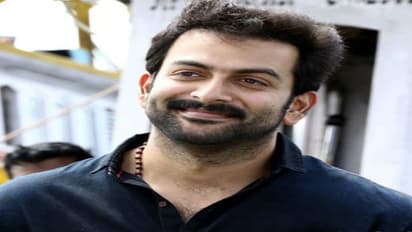 பெண்களுடன் ஒப்பிட்டால் நான் ஒன்றுமே இல்லை... பிரித்திவிராஜின் ஆதங்கமும்..அதிரடி முடிவும்...