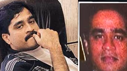 ದಾವೂದ್ ಅಕ್ರಮ ಹಣ ಪಾಕ್ ಷೇರು ಮಾರುಕಟ್ಟೆಯಲ್ಲಿ ಹೂಡಿಕೆ!