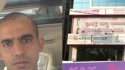 ‘ಡ್ರೀಮ್ಸ್’ ಹೆಸರಲ್ಲಿ ನೂರಾರು ಜನರಿಗೆ ನಾಮ!: ಸೈಟ್ ಕೊಡಿಸೋ ನೆಪದಲ್ಲಿ 200 ಕೋಟಿ ವಂಚಿಸಿದ ಭೂಪ