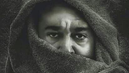 తెలుగులో రెడీ అవుతోన్న మోహన్ లాల్ ఫాంటసీ థ్రిల్లర్..!