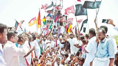 நாகையில் இரயில் மறியல் போராட்டத்தில் ஈடுபட்ட 32 பெண்கள் உள்பட 1000 பேர் கைது...