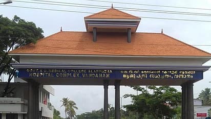 മെഡിക്കൽ കോളേജ് ആശുപത്രിയിലെത്തിയ വയോധികനെ സെക്യൂരിറ്റി ജീവനക്കാരൻ കൈയേറ്റം ചെയ്യാൻ ശ്രമിച്ചതായി പരാതി