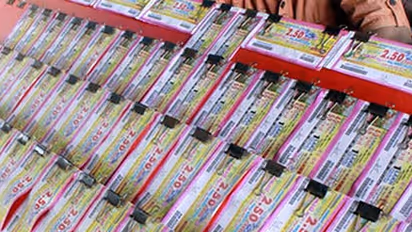 Kerala Lottery Results Akshaya AK-614 August 27 2023: Check winning ticket, prize money HERE