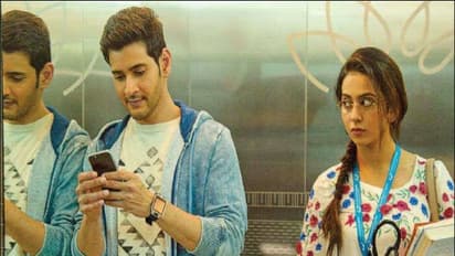 ஸ்பைடர் படத்தின் "ஆளி ஆளி" பாடல் வெளியானது...