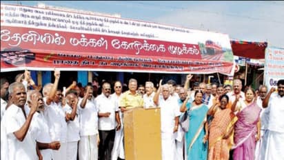 போடி – மதுரை அகல இரயில்பாதை அமைக்கும் பணியை விரைந்து முடிக்க வேண்டி தேனியில் ஆர்ப்பாட்டம்...