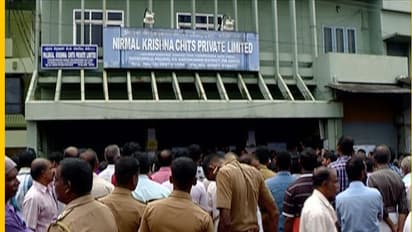 നിർമ്മൽ കൃഷ്ണ ചിട്ടിത്തട്ടിപ്പ്; മൂന്നര വർഷം പിന്നിട്ടിട്ടും നീതിയില്ല, പ്രതിഷേധവുമായി നിക്ഷേപകര്