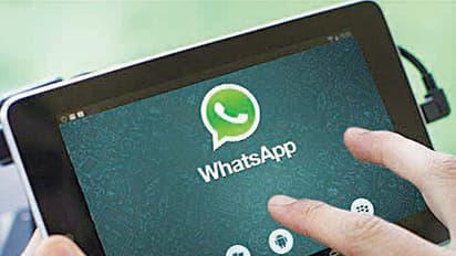 ಬಹುನಿರೀಕ್ಷಿತ ವಾಟ್ಸಾಪ್ ಬ್ಯುಸಿನೆಸ್ ಆ್ಯಪ್ ಬಿಡುಗಡೆ