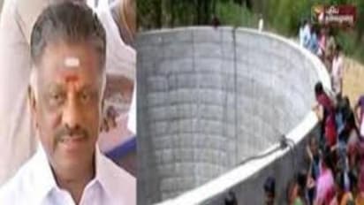 ஓபிஎஸ்சின் சர்ச்சைக்குரிய கிணறு... ஆளுநர் பெயரில் பத்திரப் பதிவு…லட்சுமிபுரம் ஊராட்சிக்கு சொந்தமாகிறது….