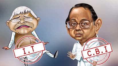 మొదలైన వేట