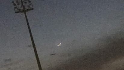 பிறை தென்பட்டது... தமிழகத்தில் நாளை ரம்ஜான்!