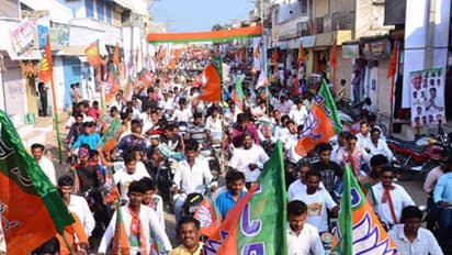 ವಿಧಾನಸಭಾ ಚುನಾವಣೆ ಸಮೀಪದಲ್ಲಿ ಬಿಜೆಪಿಗೆ ಶಾಕ್, ಪ್ರಮುಖ ನಾಯಕ ರಾಜೀನಾಮೆ!