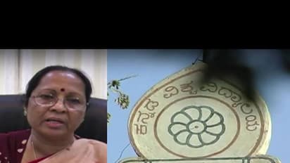 അംഗീകാരമില്ലാത്ത കോഴ്സുകള്ക്കെതിരെ പാലയാട് കാമ്പസില് സമരം