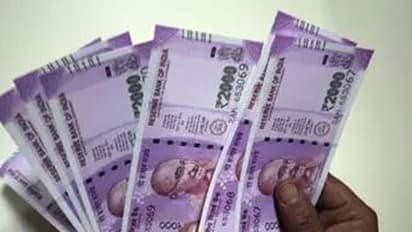 ನೌಕರರಿಗೆ ಗುಡ್ ನ್ಯೂಸ್..ಇಪಿಎಫ್ ಕಡ್ಡಾಯ ಮಿತಿ ಹೆಚ್ಚಳ