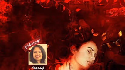 മാടമ്പിള്ളിയിലേതല്ലാത്ത ഗംഗ!