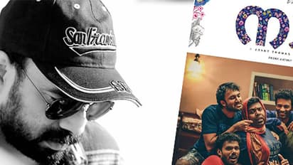 നാം എന്തുകൊണ്ട് പിന്വലിക്കുന്നു? സംവിധായകന് പറയുന്നു