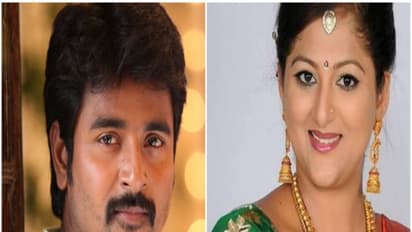 சிவகர்த்திகேயனுடன் நடித்த காயு டார்லிங்...! கதாப்பாத்திரத்தை பார்த்ததும் ஷாக் ஆகிடாதீங்க...!