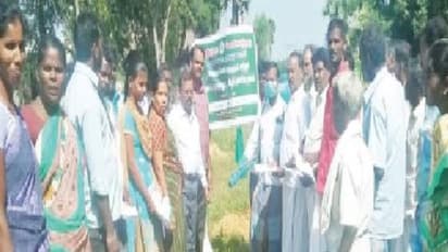 விவசாயிகளுக்கான கலந்தாலோசனைக் கூட்டம்; தடை செய்யப்பட்ட பூச்சிக்கொல்லிகளை பயன்படுத்த வேண்டாம் என்று எச்சரிக்கை...