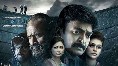 పి.ఎస్.వి. గరుడవేగ సెన్సార్ రిపోర్ట్