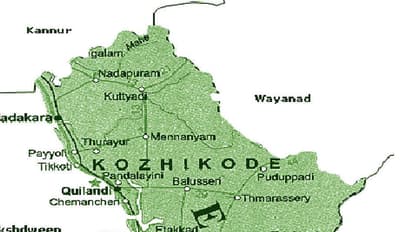 Nadapuram blast: injured CPM activist dies in hospital